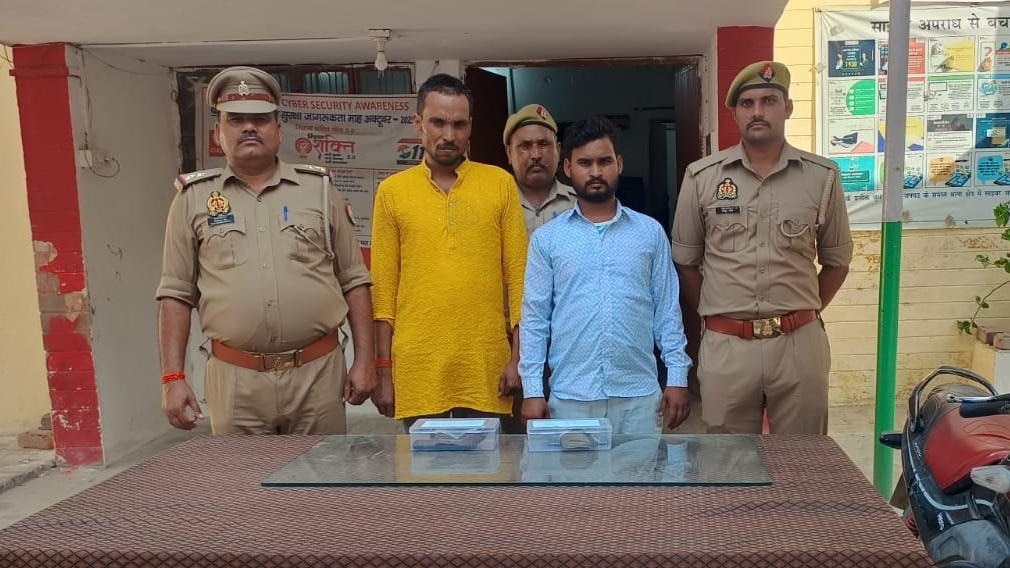 CM योगी की टास्क फोर्स की लोकेशन करते थे शेयर, दो गिरफ्तार