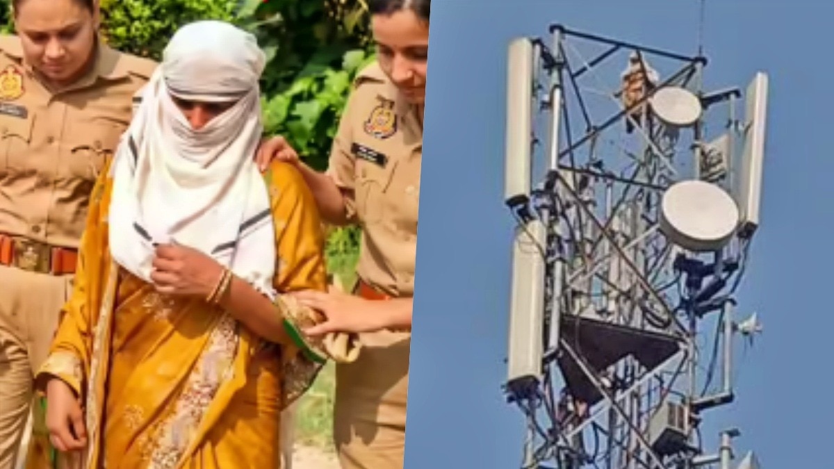 प्रेमी को बुलाने की जिद पर 24 घंटे तक मोबाइल टावर 