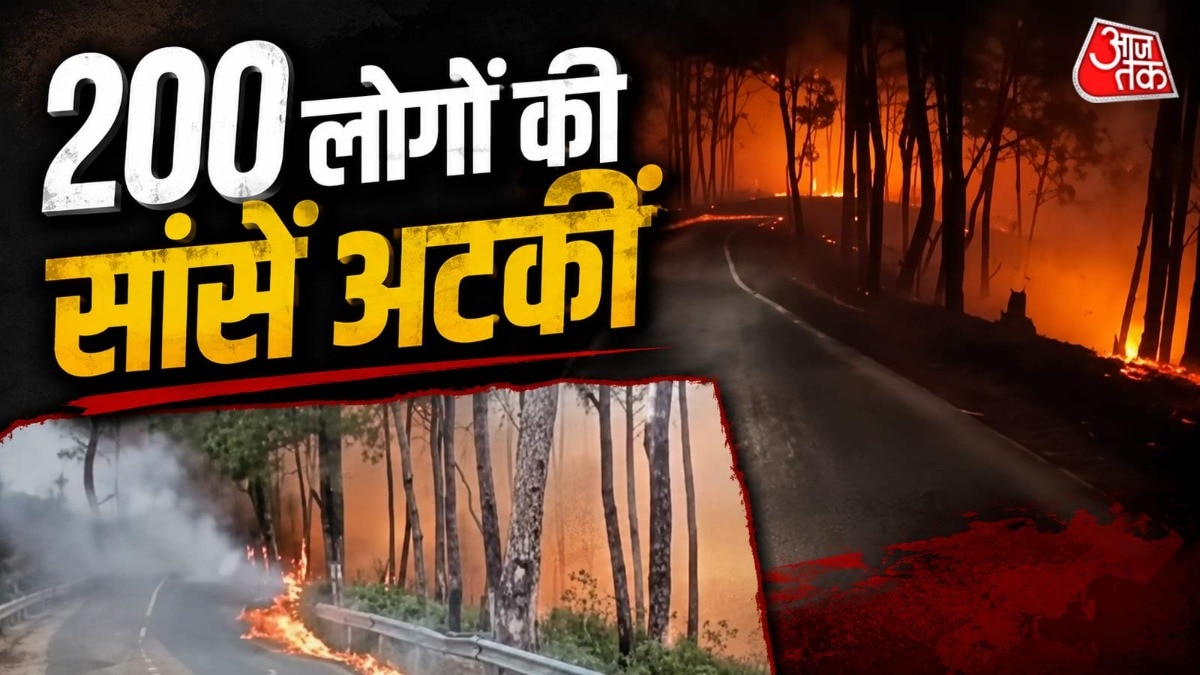 आग के बीच फंसा मंदिर, समय रहते बचाई गई 200 श्रद्धालु की जान