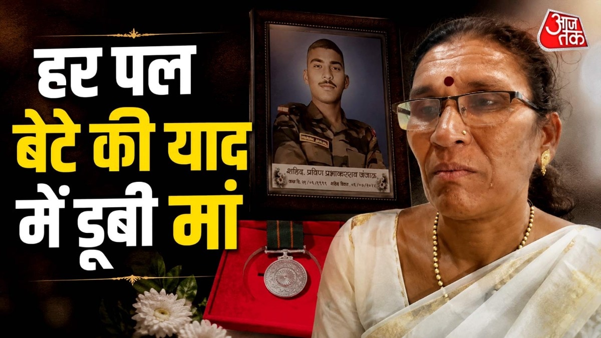 हाथ में था कीर्ति चक्र, राष्ट्रपति के कंधे पर सिर 