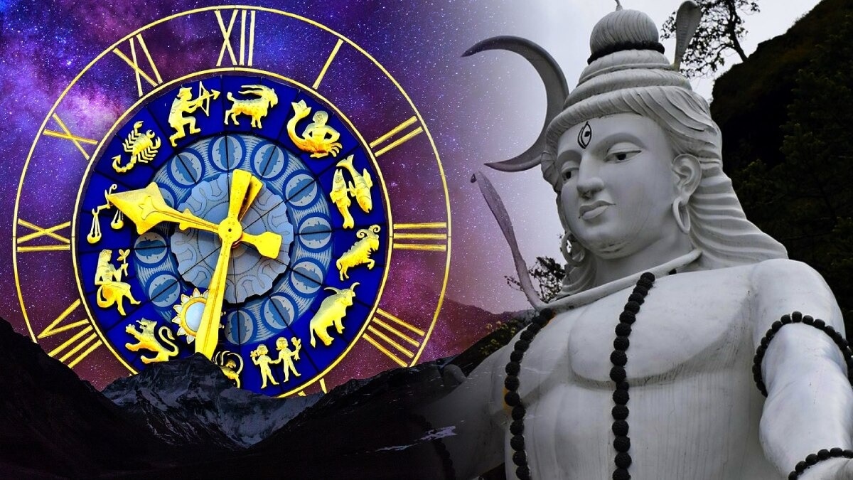 शिव योग का महासंयोग! 24 जून से इन 3 राशि वालों को मिलेगा बंप