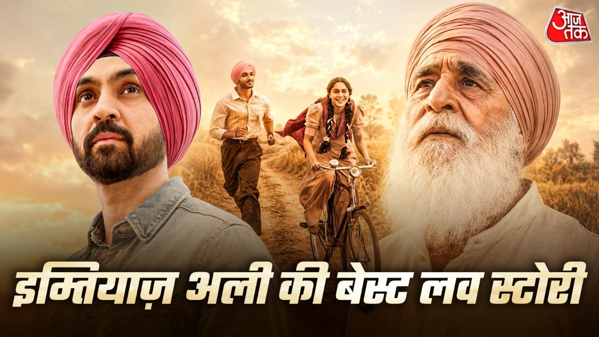 'मैं वापस आऊंगा': फिल्म रिव्यू (Photo: ITGD)
