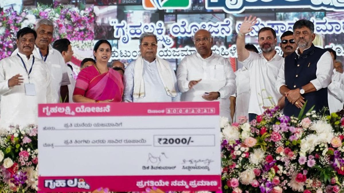 गृह लक्ष्मी' योजना से कटे करीब 1 लाख महिलाओं के नाम(Photo:ITG)