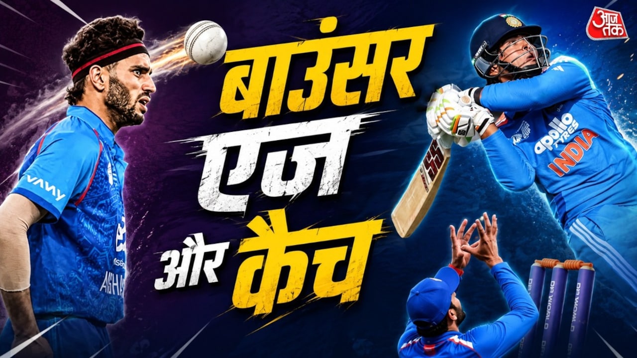 कौन हैं 22 साल के अब्दुल्ला अहमदजई? जिन्होंने वैभव के बल्ले पर लगाया ब्रेक