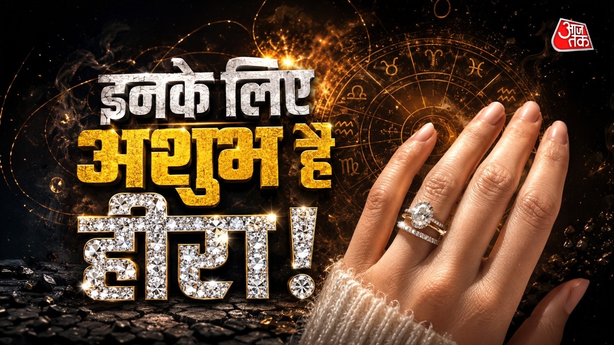 diamond beneficial zodiac signs