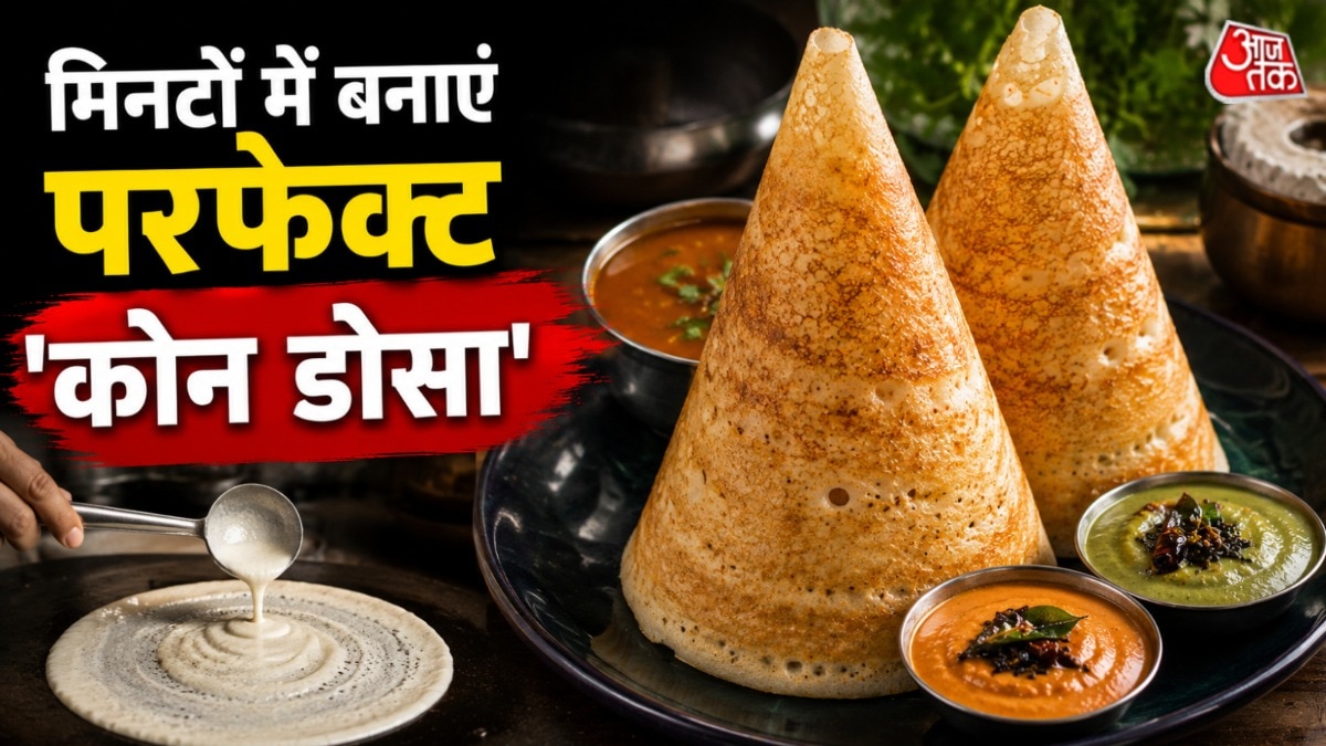 रेस्टोरेंट्स में कोन डोसा काफी चाव से खाया जाता है. (Photo: AI Generated)