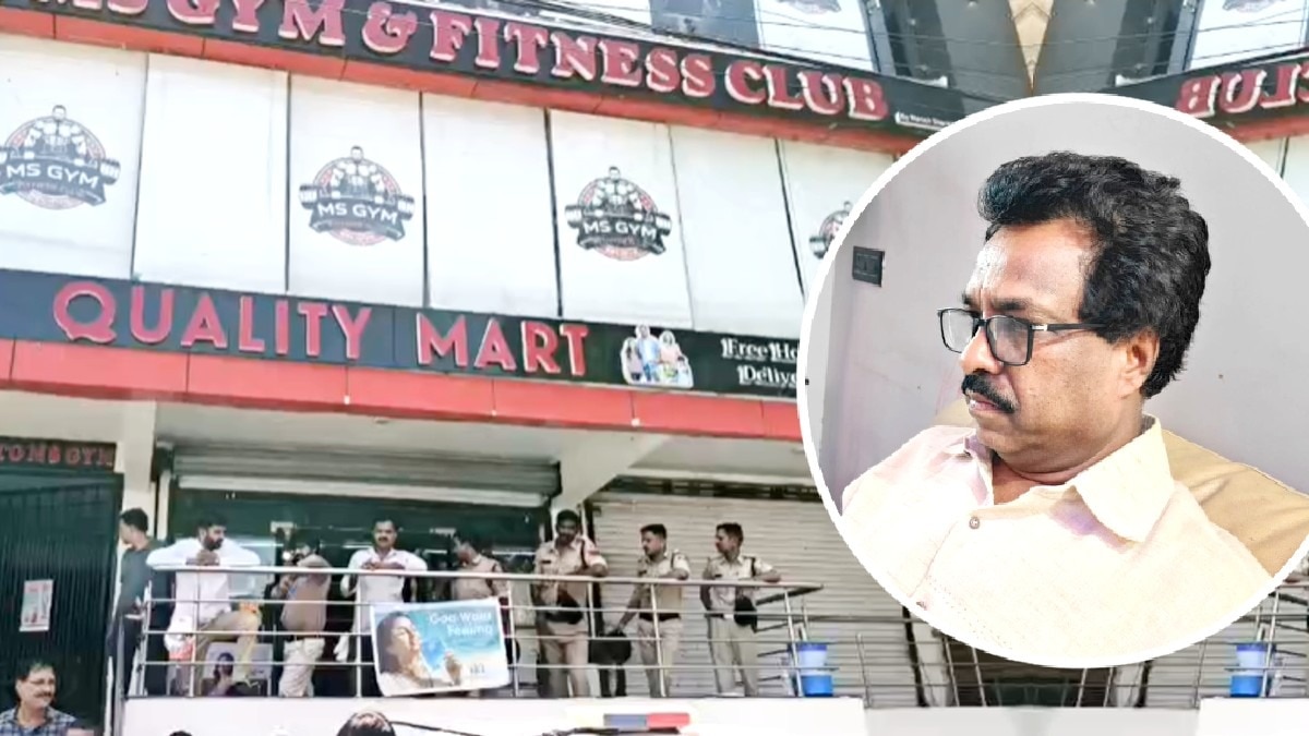 अफसर के घर मिली 11 करोड़ की संपत्ति, बोला- पत्नी ने सिलाई से