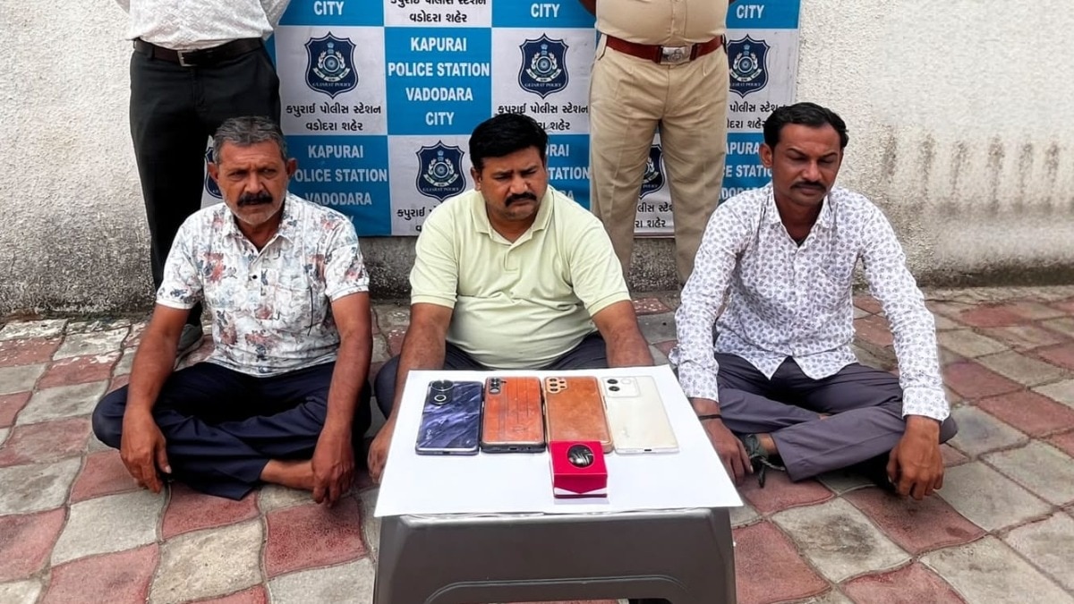 20 करोड़ के ‘सुलेमानी पत्थर’ के नाम पर ठगी, वीडियो में दिखाय