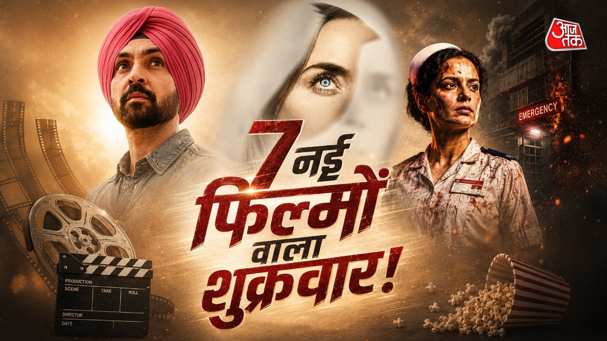 7 फिल्मों के महाक्लैश में फिर से हॉलीवुड बनेगा विनर! या 'मैं