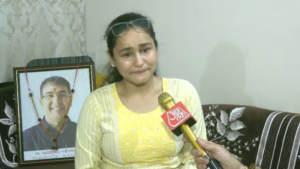 अहमदाबाद प्लेन क्रैश का एक साल...  मुआवजे से नहीं भरे अपनों 