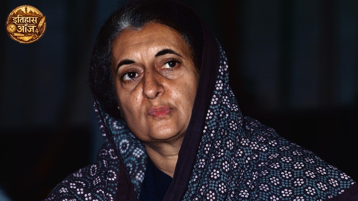 Indira Gandhi