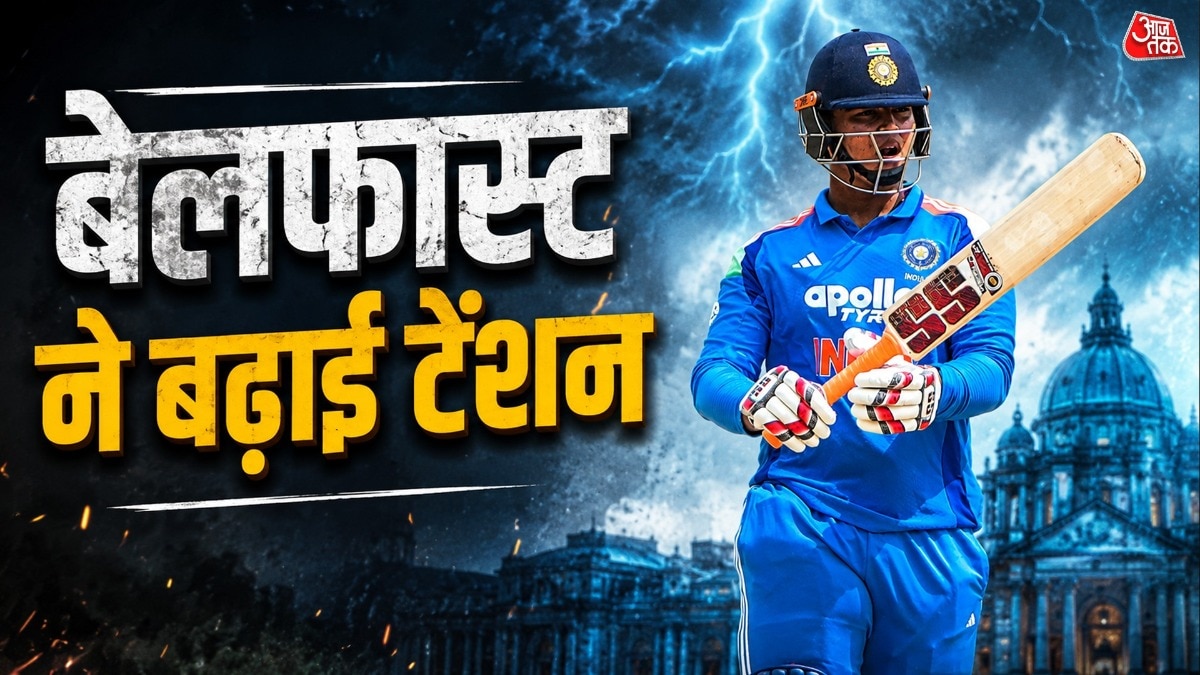 इतिहास रचने की दहलीज पर वैभव सूर्यवंशी. (Photo, PTI)