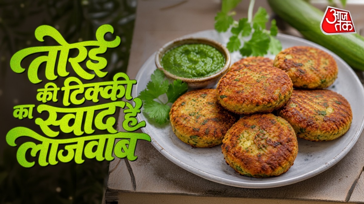समोसा-कचौड़ी भूल जाएंगे जब शाम के नाश्ते में खाएंगे तोरई से बनी टेस्टी टिक्की (Photo-ITG)