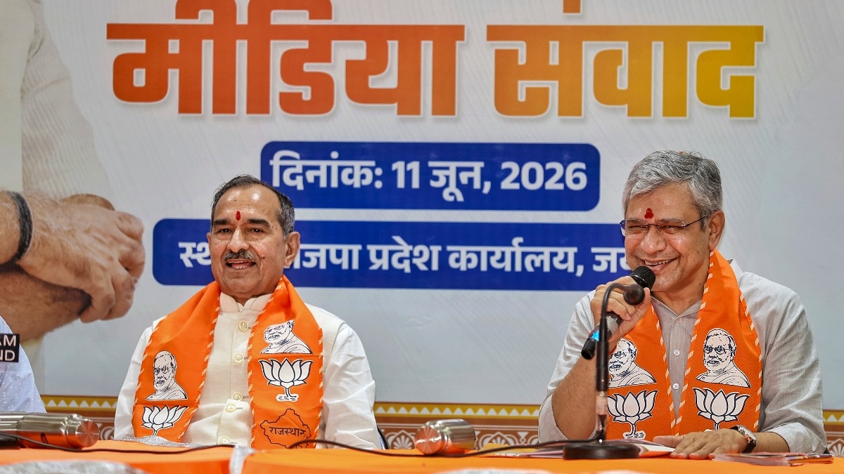 जयपुर: अश्विनी वैष्णव की PC में बार-बार बत्ती हुई गुल, मोबाइ