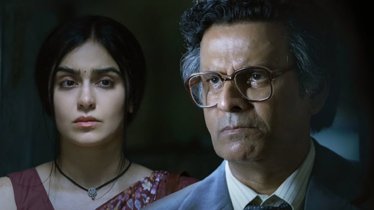 कैसी है मनोज बाजपेयी की फिल्म गवर्नर? (Photo: Screengrab)
