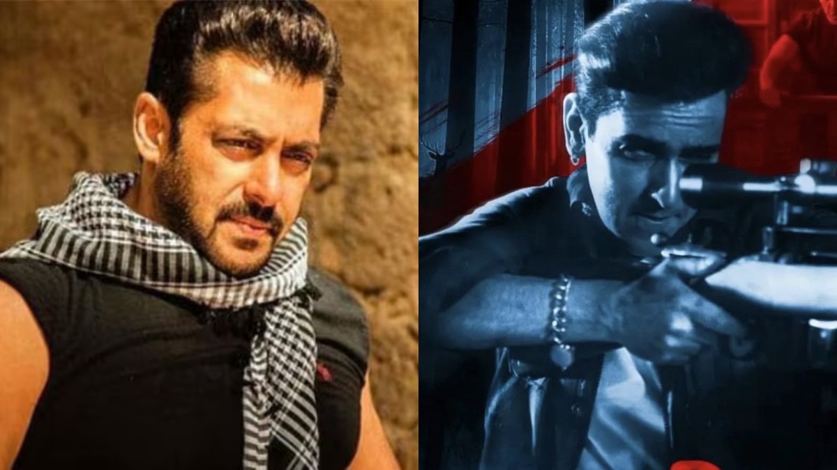 Salman Khan Kaala Hiran