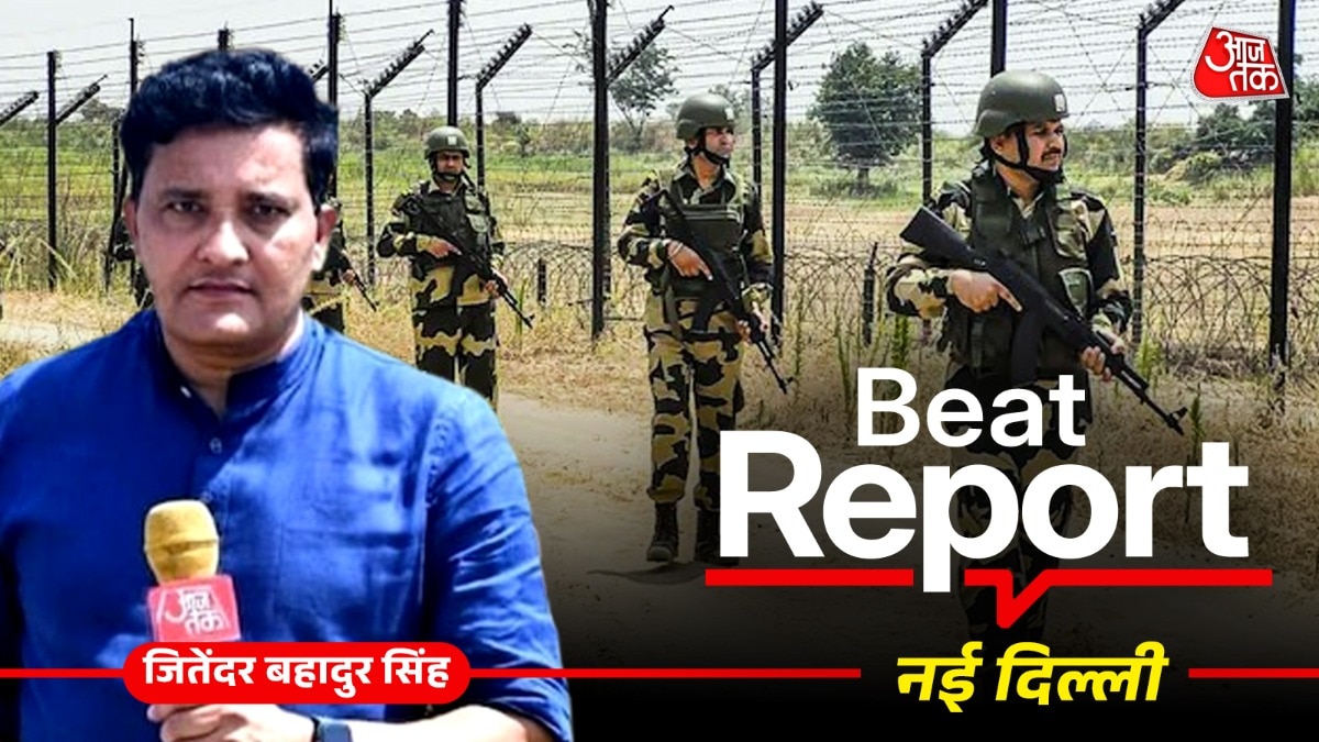 घुसपैठियों को लेकर BSF-BGB के बीच हुई अहम बैठक (Photo-ITG)