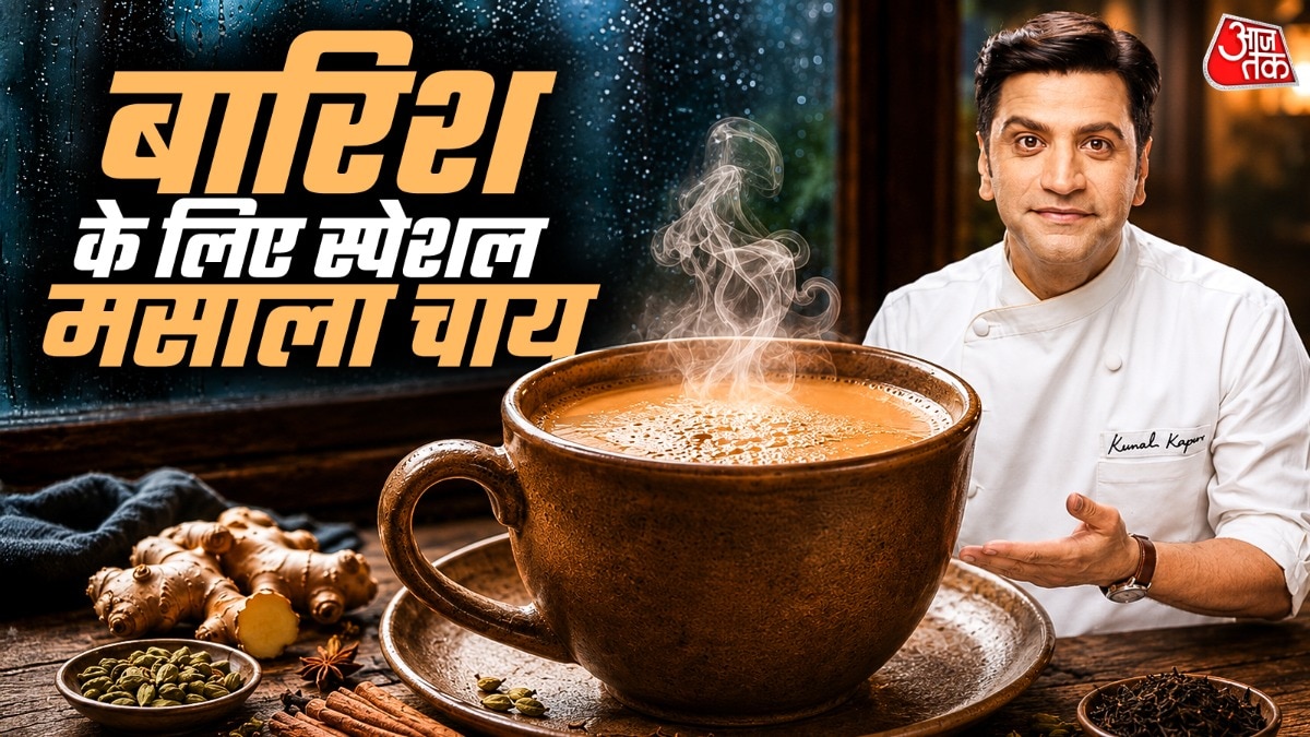 Masala Chai (Photo: ITG)