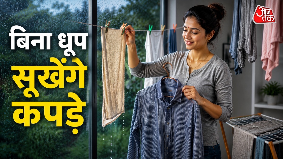 How to Dry Clothes in Monsoon