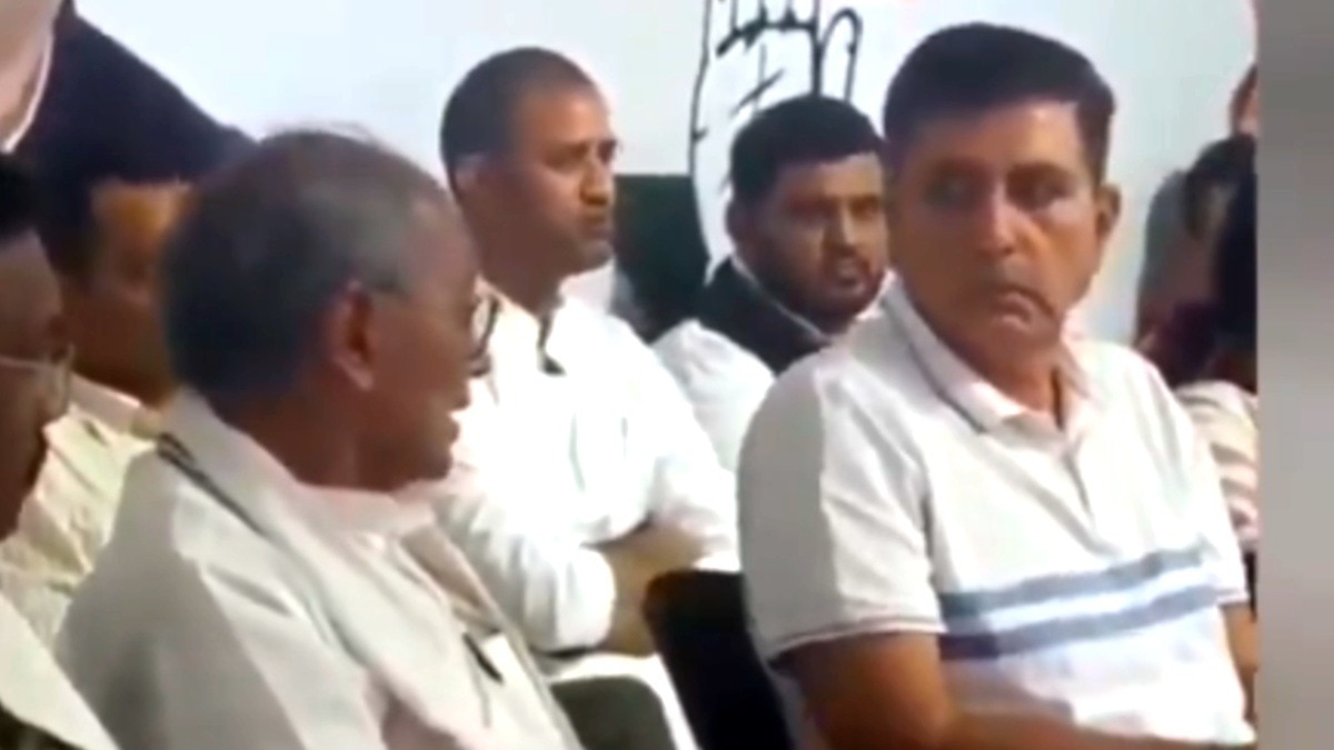 Natrajan