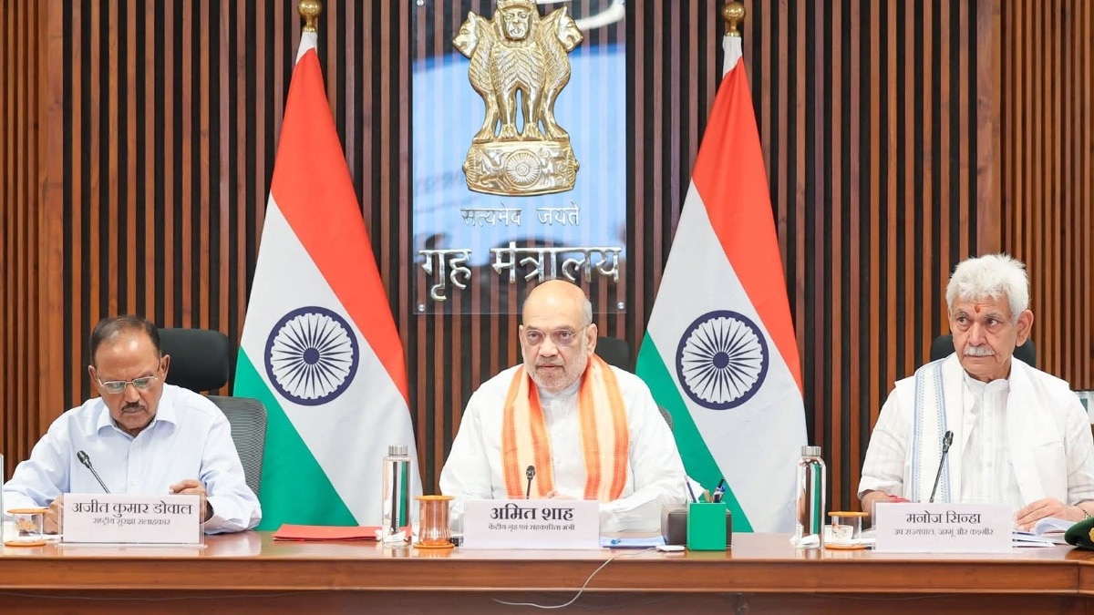 Amit Shah High-Level Review Meeting