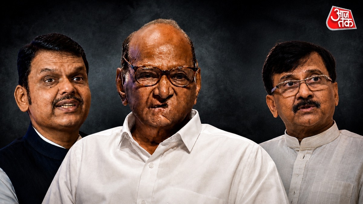 maharashtra ncp merger