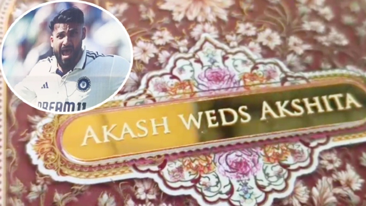 क्रिकेटर आकाश दीप के बड्डी गांव में अभी से शुरू हुईं तैयारियां.(Photo:Screengrab)