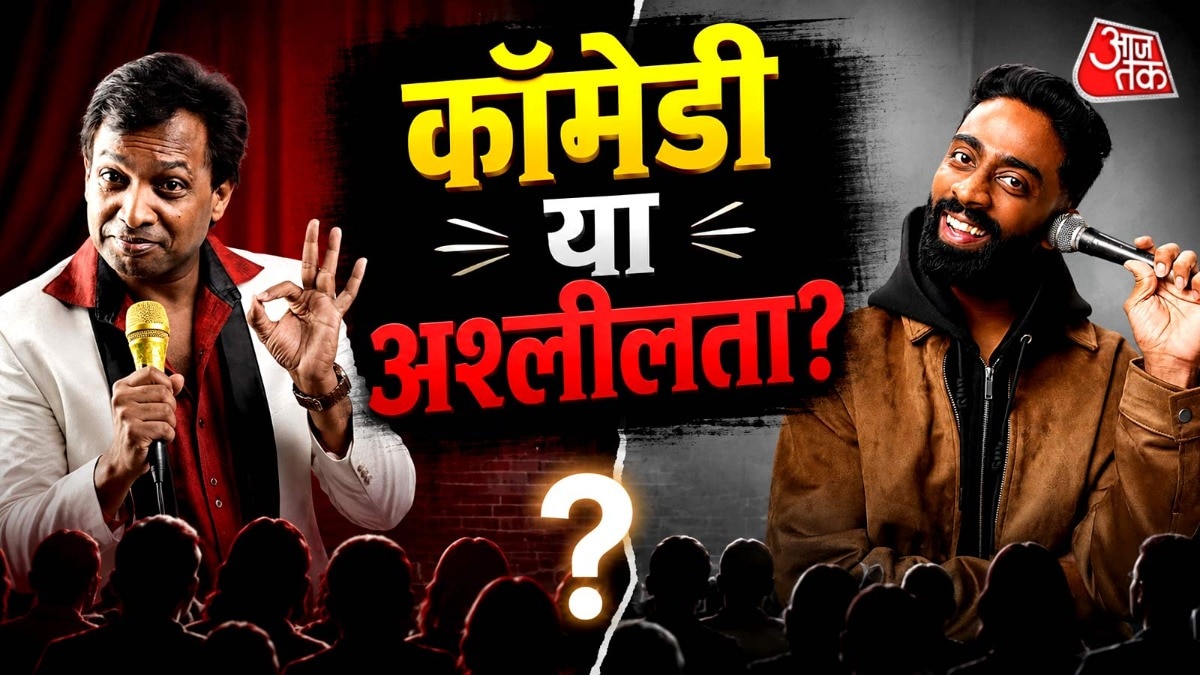 sunil pal,  pranit more 370 biryani controversy 