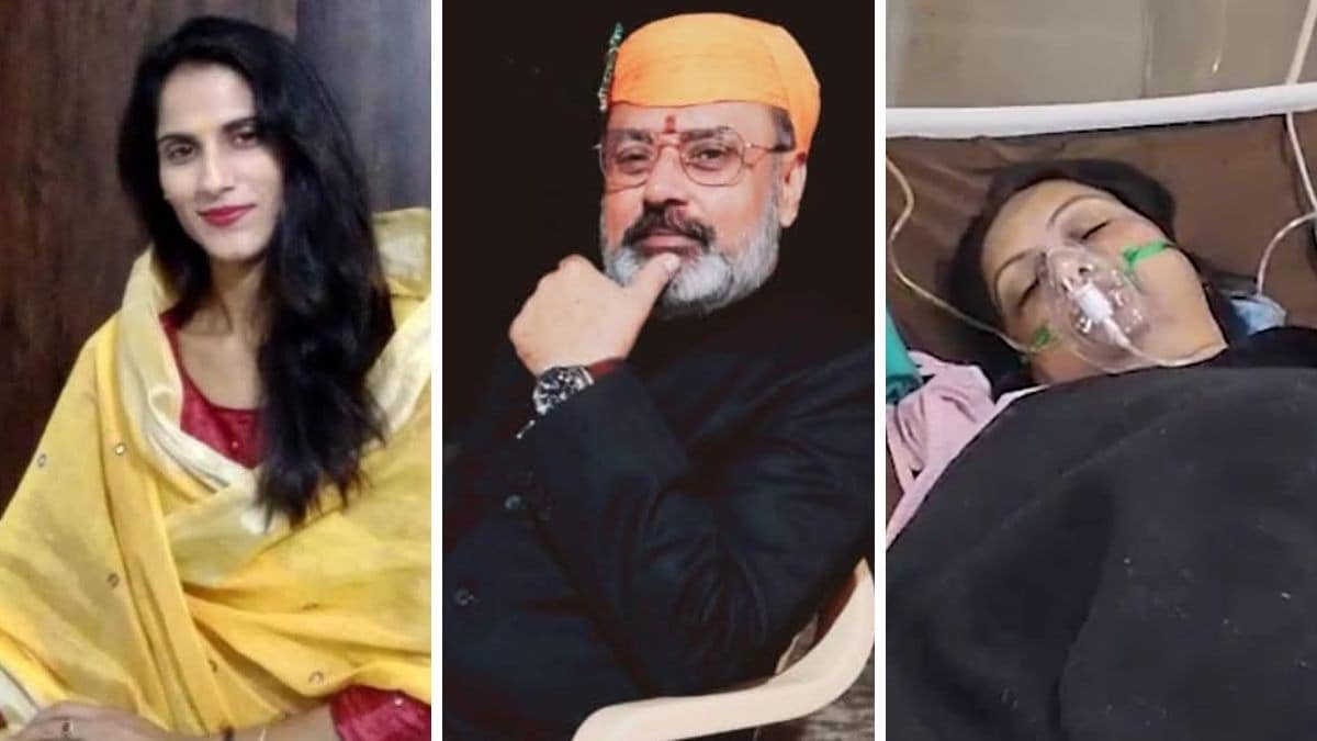 दो पत्नियां, गोलियों की आवाज और किले में अफरा-तफरी... सतना की राजघराना फैमिली में बवाल की कहानी - two wives gunfire inside parsamaniya fort chaos turmoil satna royal family story ...