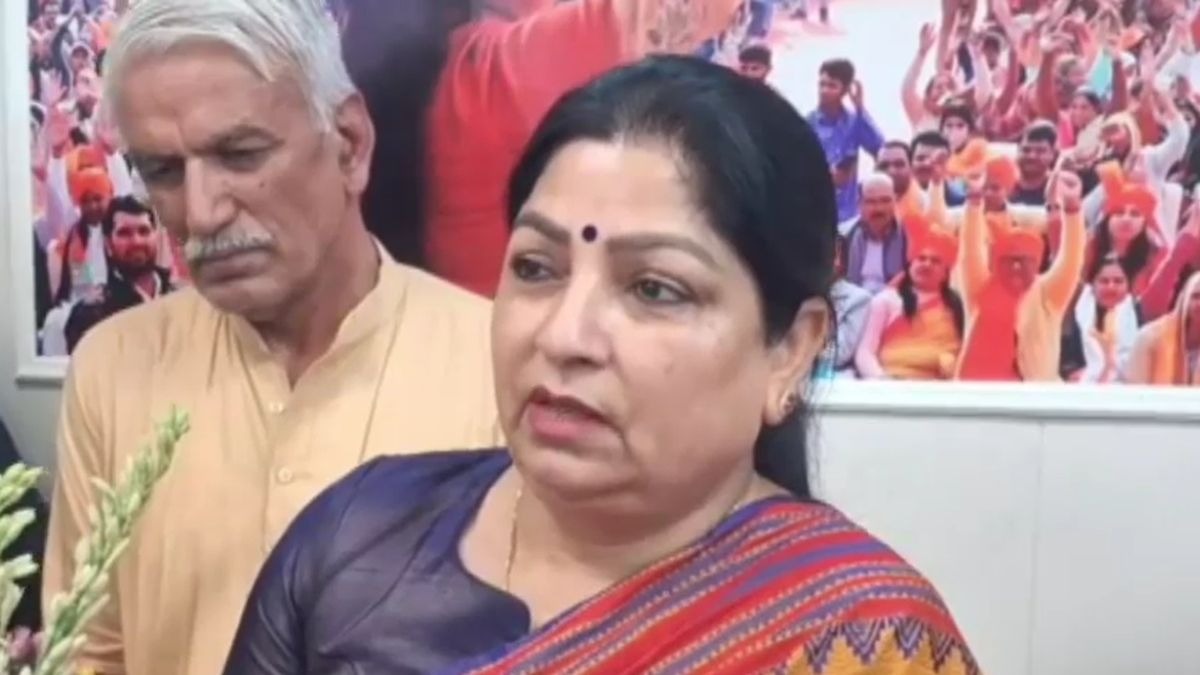 हरियाणा महिला आयोग की अध्यक्ष ने अपनाया कड़ा रुख. (Photo: Screengrab)