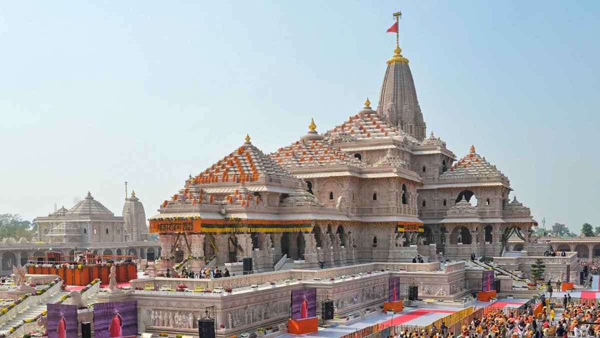राम मंदिर दान प्रकरण में SIT जांच की मांग की गई है (Photo: PTI)