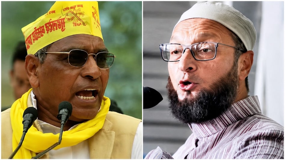 ‘अपने नेता को भाषा का पाठ पढ़ाइए’… ओवैसी के यूपी दौरे से पहले OP राजभर का तीखा वार, सुहेलदेव पर बयान से बढ़ा सियासी तापमान