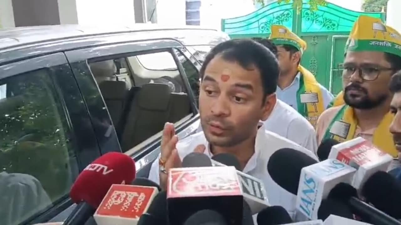 तेज प्रताप यादव की फाइल तस्वीर