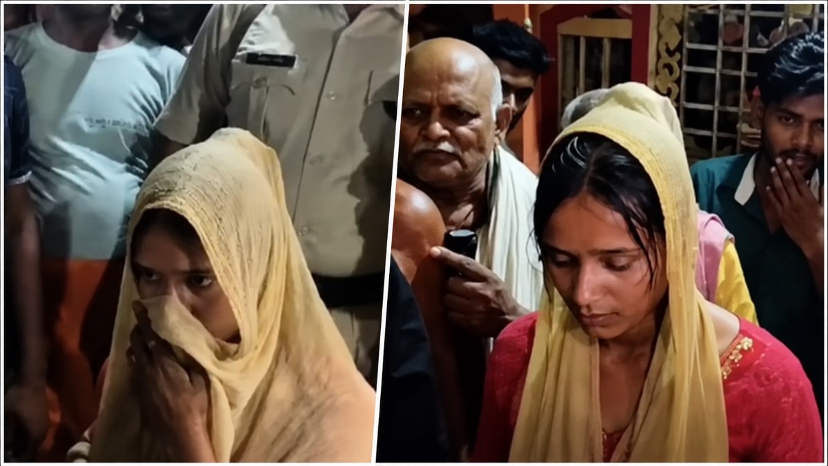 प्रेमी युगल को रात के अंधेरे में मुलाकात कर रहे थे. Photo ITG