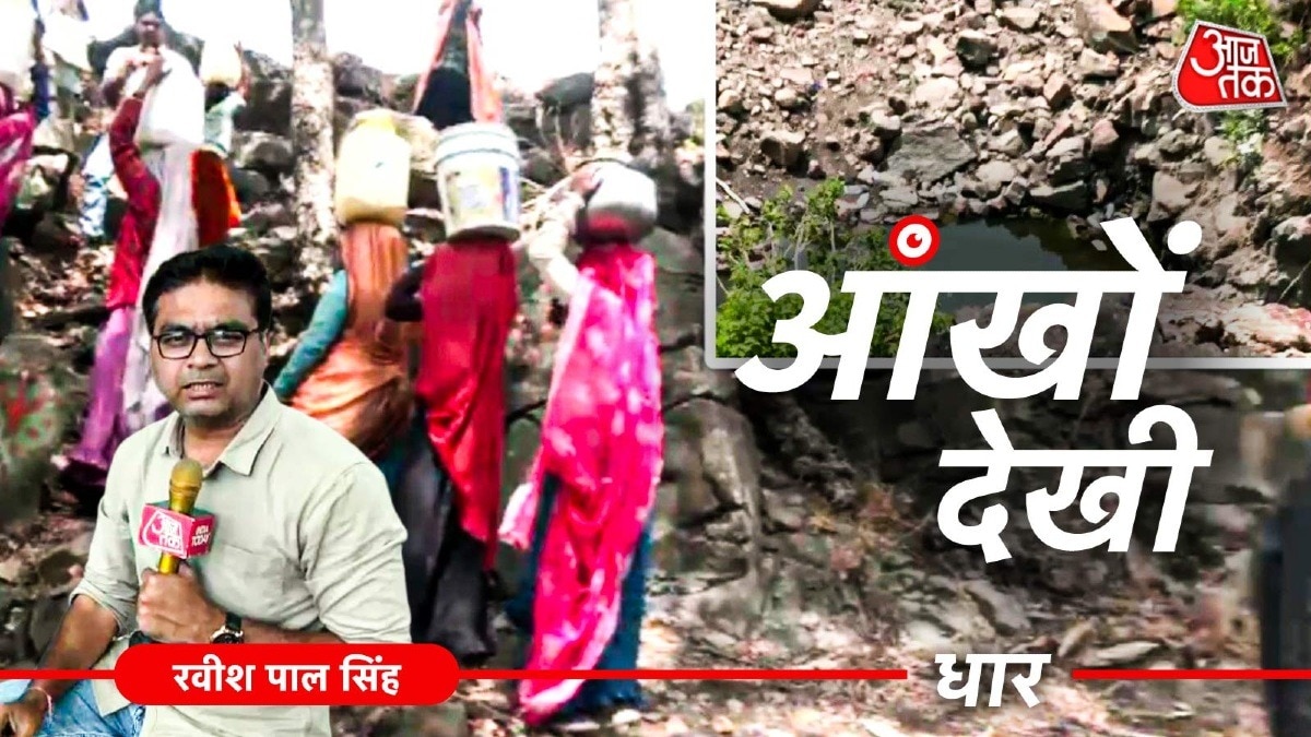 'हर घर जल' के दावों के बीच उटावा गांव में बूंद-बूंद पानी के लिए संघर्ष.