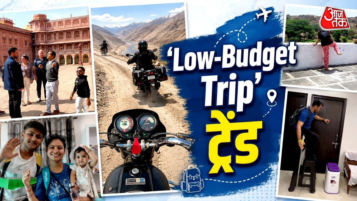 यह ट्रेंड उन लोगों के बीच खासा लोकप्रिय हो रहा है जो सीमित बजट के कारण यात्रा नहीं कर पाते. ( Photo: ITG)