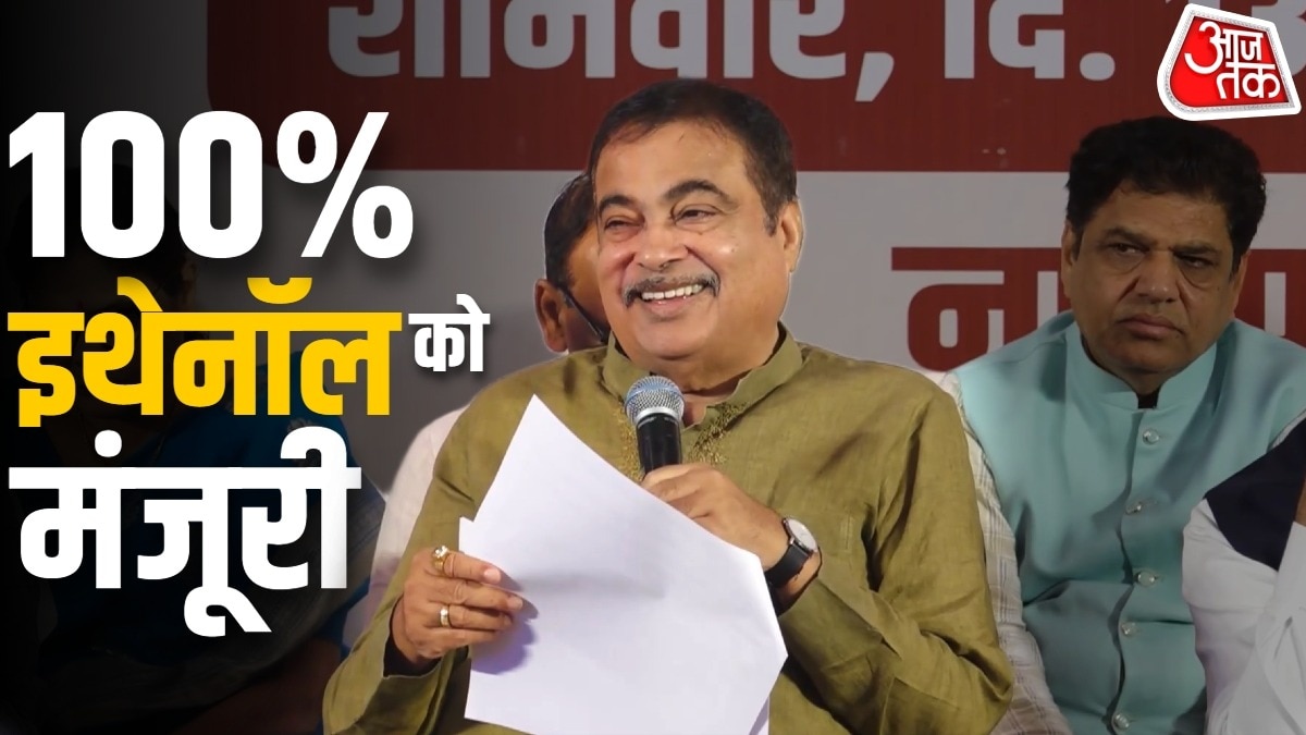 100 Percent Ethanol Fuel India