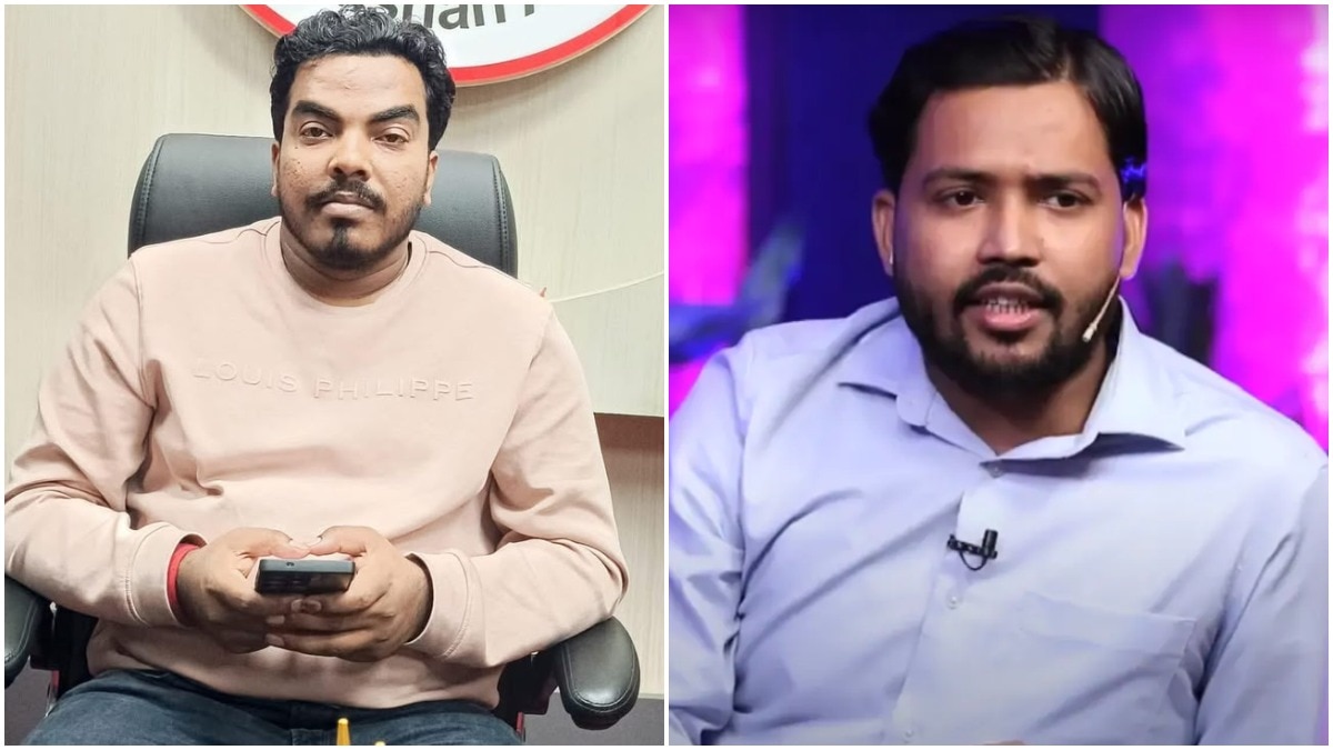 खान सर की कोचिंग पर हमले मामले में आरोपी और ज्ञान बिंदु एकेडमी वाले रौशन आनंद के भाई प्रिंस यादव की संदिग्ध परिस्थितियों में मौत. (Photo: ITG)