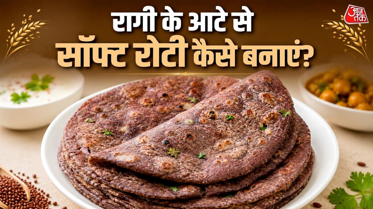 रागी के आटे से सॉफ्ट-सॉफ्ट रोटी कैसे बनाएं ? (Photo-ITG)
