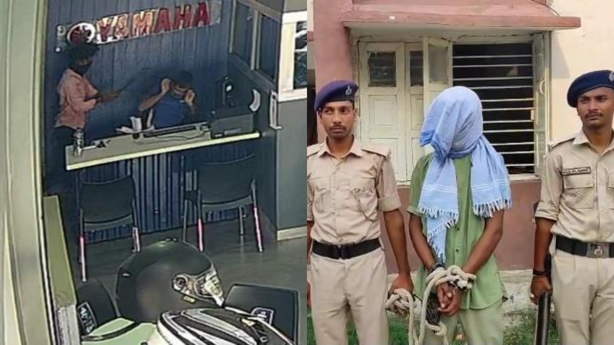 दरभंगा: बाइक के शॉकर से मार कर कत्ल, अब हत्यारे ने बताया क्यों किया ऐसा
