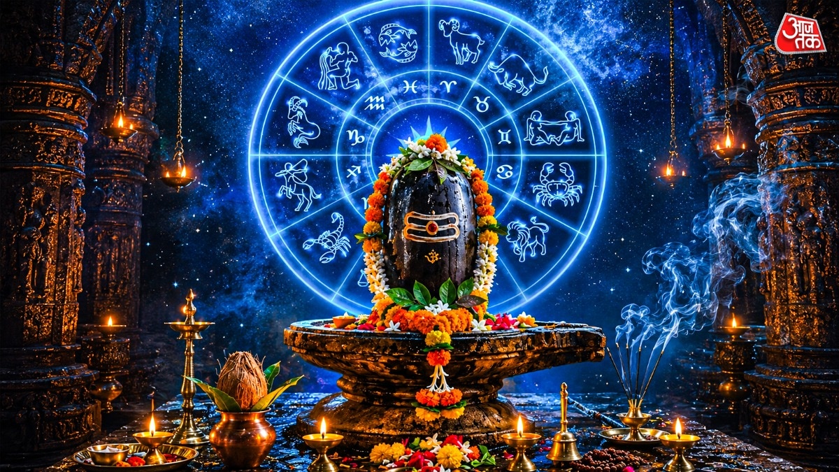 15 जून को सोमवती अमावस्या के दिन ग्रहों के राजा सूर्य वृषभ से निकलकर मिथुन राशि में गोचर करेंगे. (Photo: ITG)