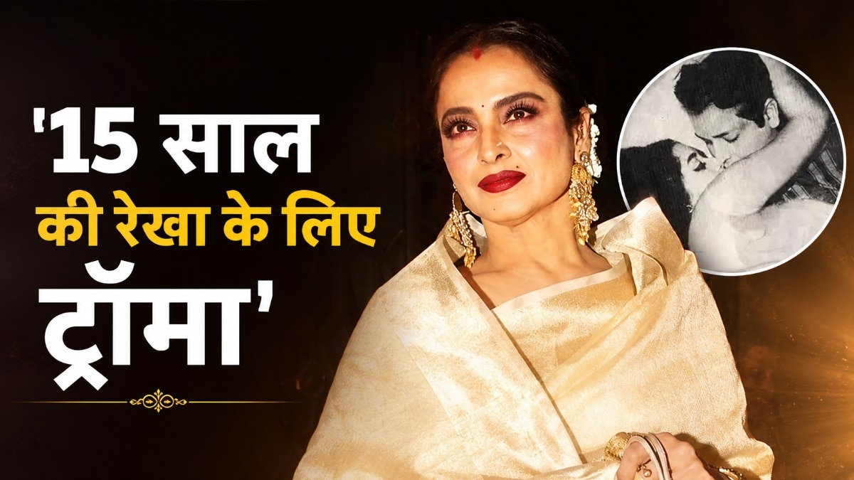 रेखा को जबरदस्ती किस करना गलत- बोली बिस्वजीत की बेटी (Photo: ITG)
