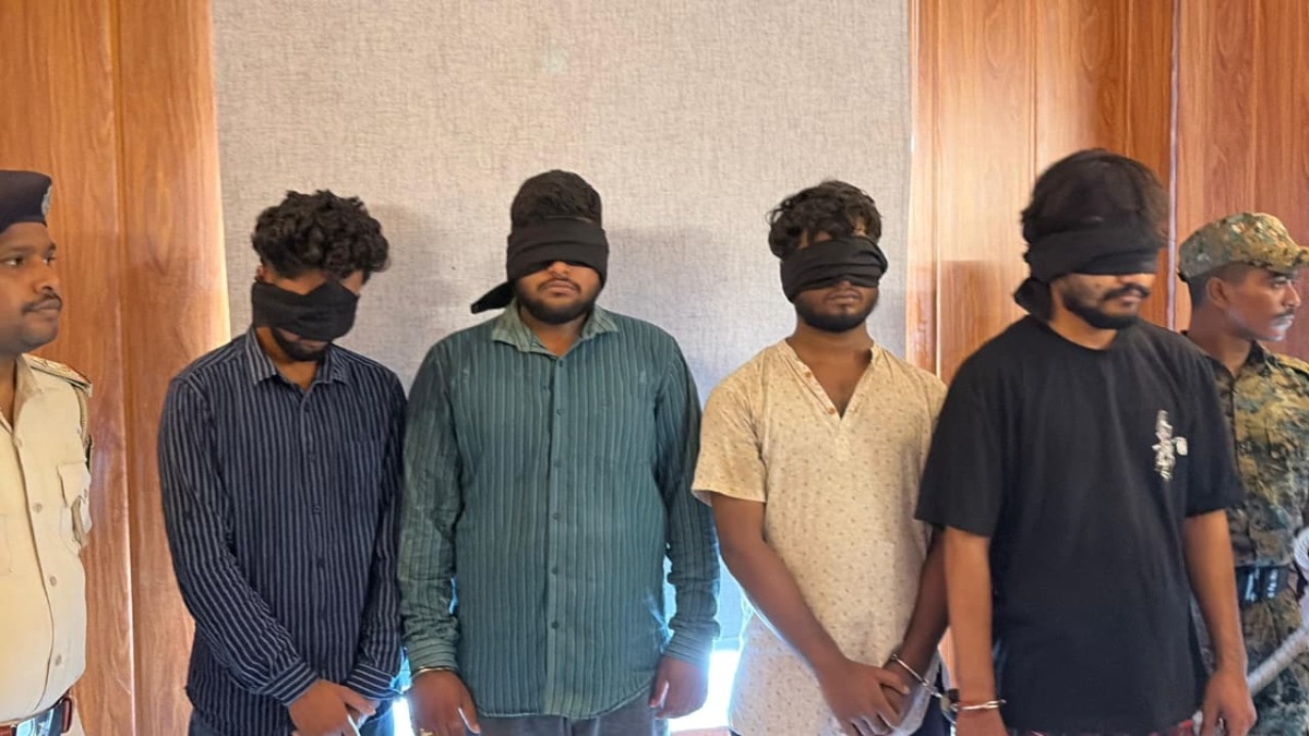 नीट का फर्जी पेपर बेचने में चार लोगों को गिरफ्तार किया गया है (Photo: ITG)