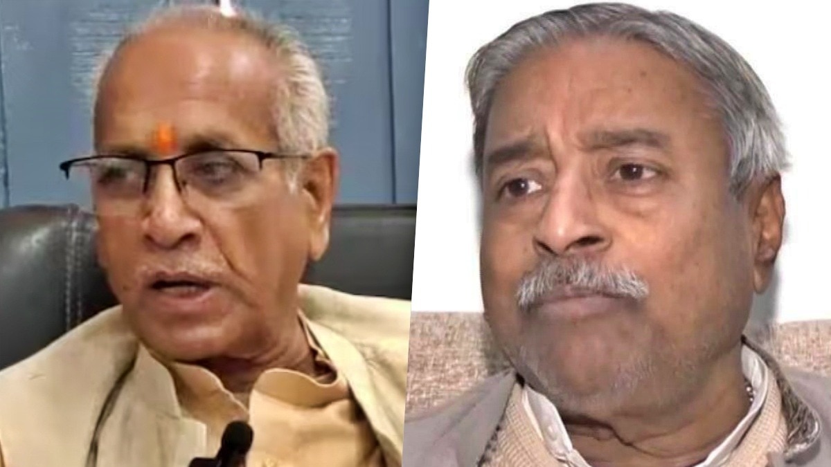 विनय कटियार ने चंपत राय पर लगाए आरोप (File Photo)