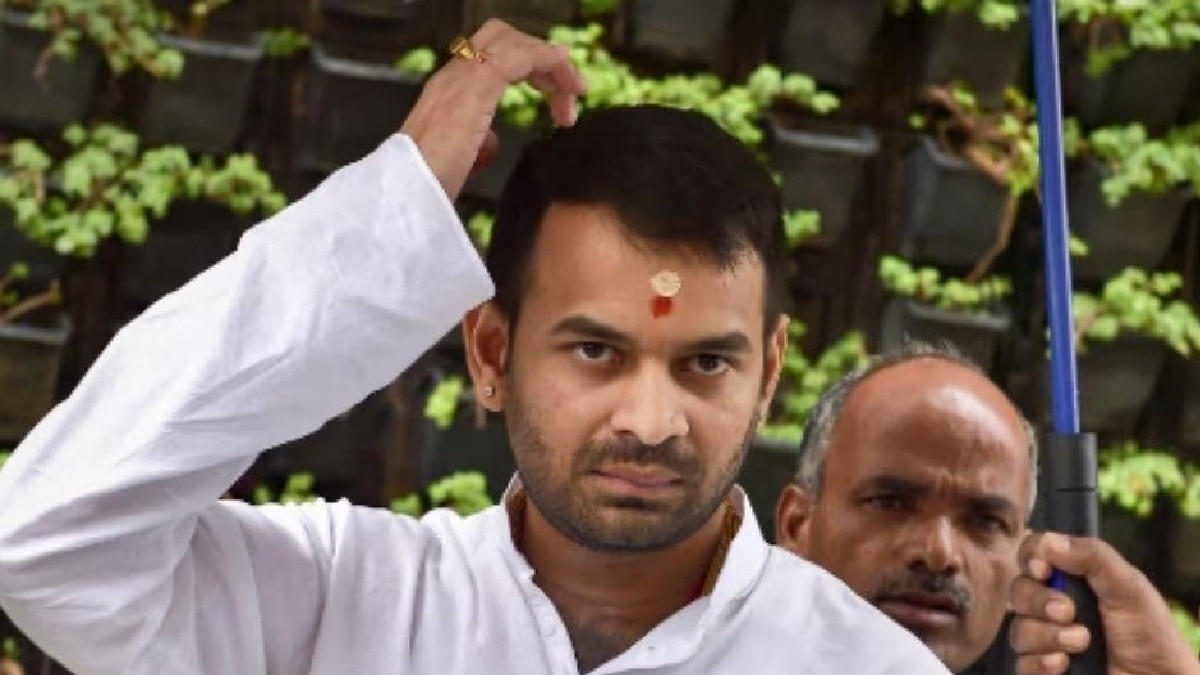 Tej pratap yadav