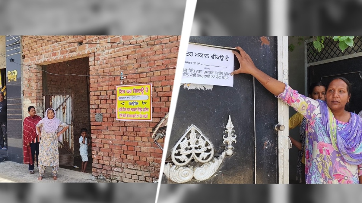 चट्टे के बिक्री से परेशान हुए लोग. (Photo: Prem Passi/ITG)