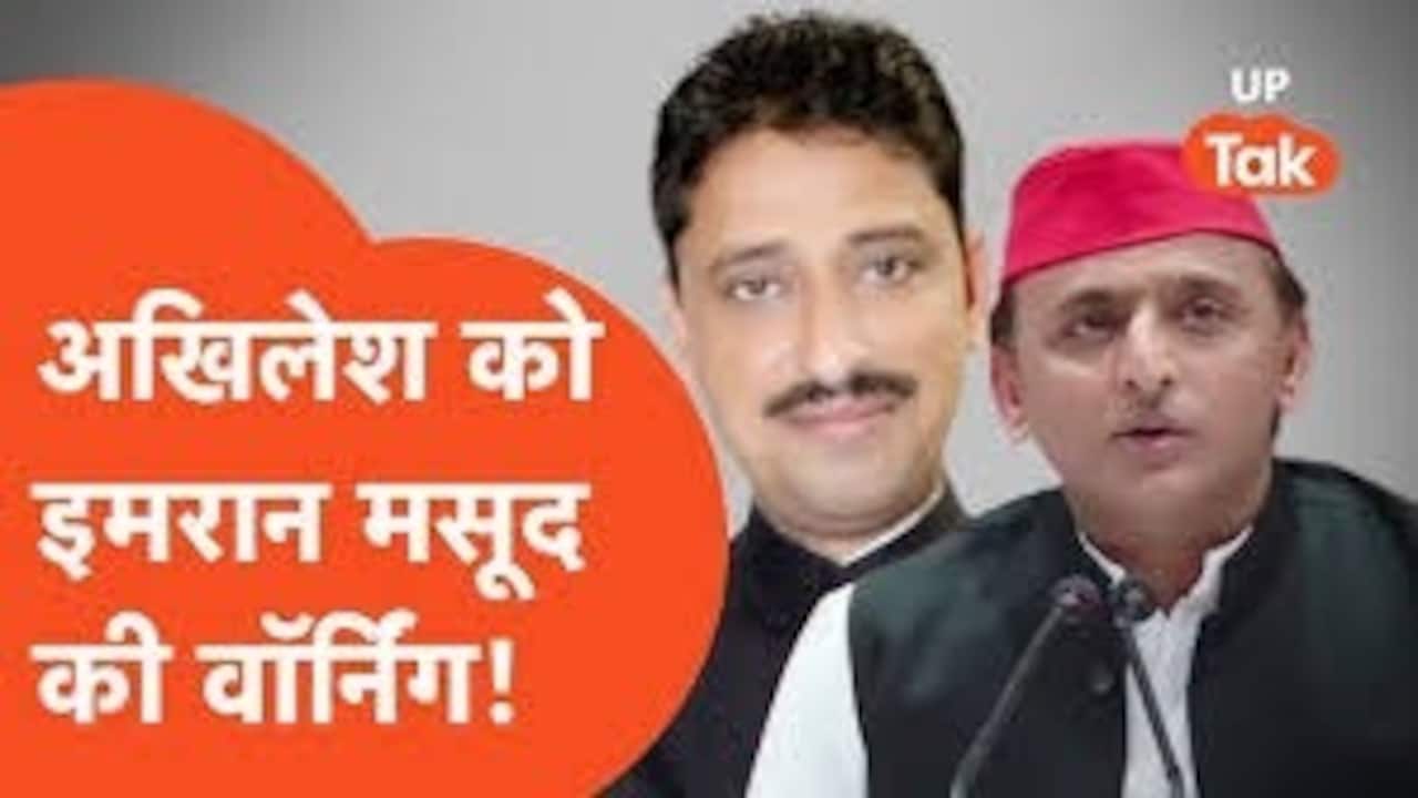 UP में A-ग्रेड की 170 सीटों पर कांग्रेस की नजर, सपा के लिए खींची रेड लाइन