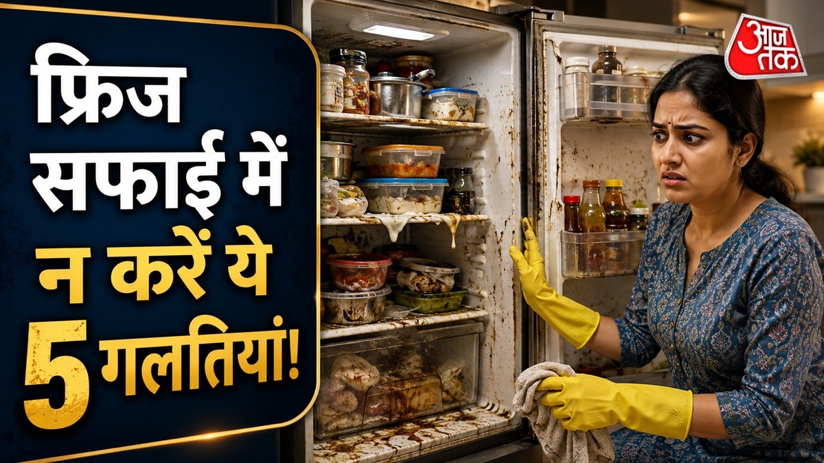 फ्रिज को अंदर से साफ करने के साथ ही दरवाजे की रबर स्ट्रिप भी साफ करनी चाहिए. (Photo: ITG)