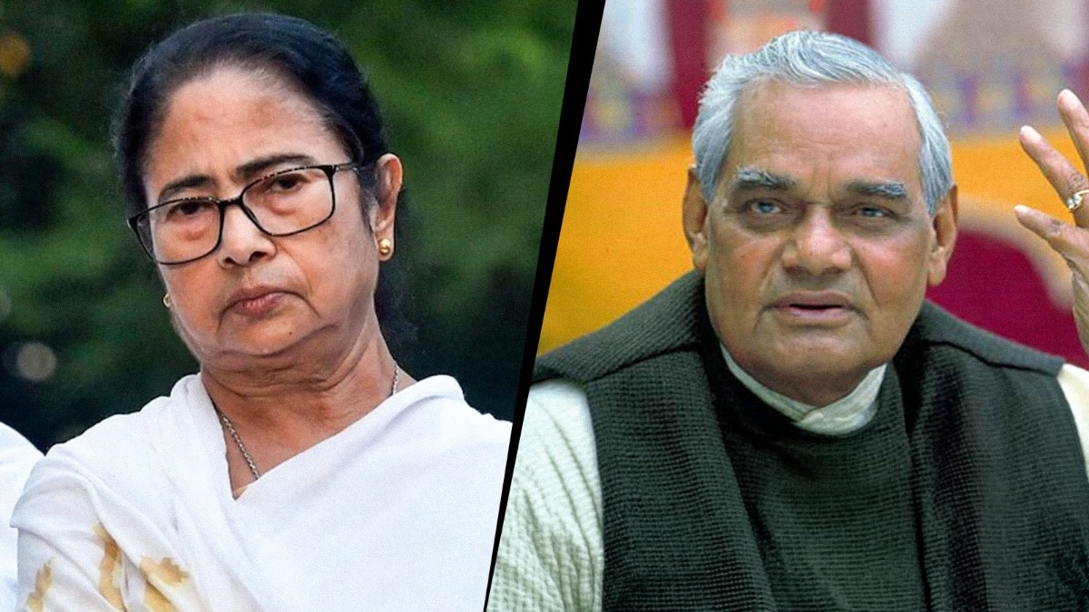 2003 में अटल सरकार ने बदला था नियम, 2/3 के फेर में फंसीं ममता बनर्जी