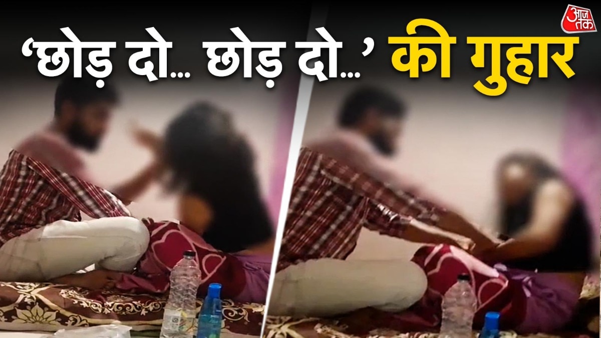 नशीला जूस पिलाकर दुष्कर्म का आरोप. (Photo: Screengrab)